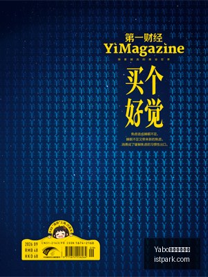 推荐,秋促大放价,这款寻宝射,Yabo亚博官方网站,亚博体育,Yabo官网,官方网站,体育娱乐