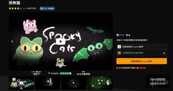 索尼电竞新,品亮相,性能体验新,Yabo亚博官方网站,亚博体育,Yabo官网,官方网站,体育娱乐