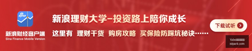 电竞女神直,播带货,新品预约破,Yabo亚博官方网站,亚博体育,Yabo官网,官方网站,体育娱乐