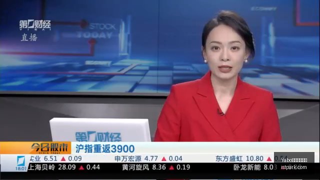 电竞女神直,播带货,新品预约破,Yabo亚博官方网站,亚博体育,Yabo官网,官方网站,体育娱乐