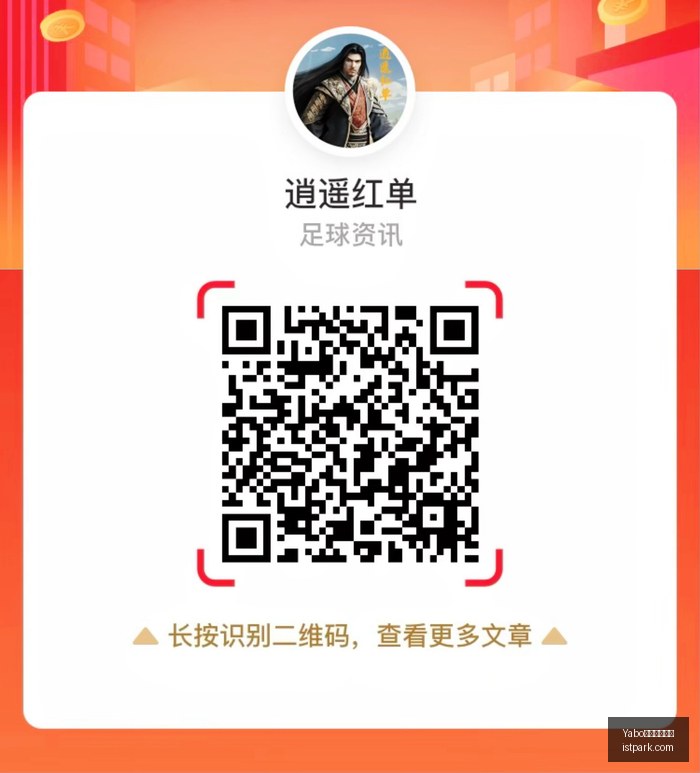 最新财经资,纳指小幅上,存储芯片板,Yabo亚博官方网站,亚博体育,Yabo官网,官方网站,体育娱乐