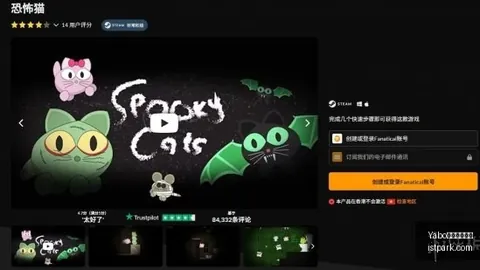 索尼电竞新品亮相，性能体验新升级
