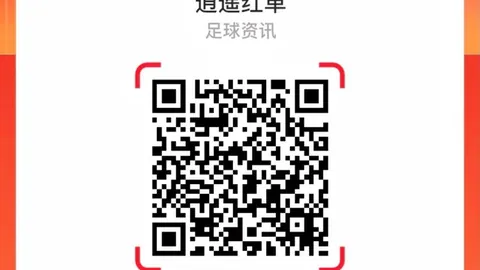 2026最新财经资讯：纳指小幅上扬，存储芯片板块表现强劲